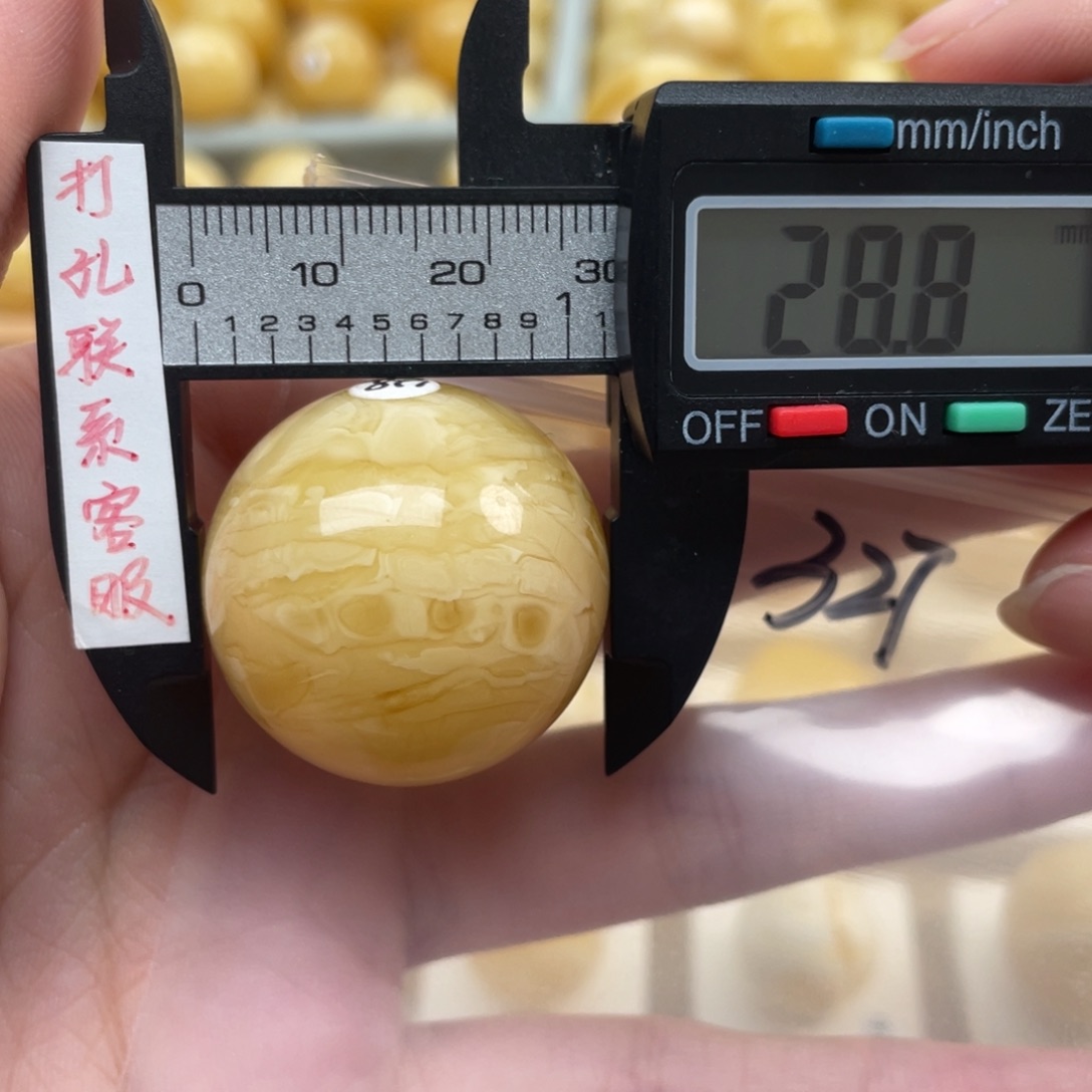 蜜蜡裸石未镶嵌p**…蜜蜡