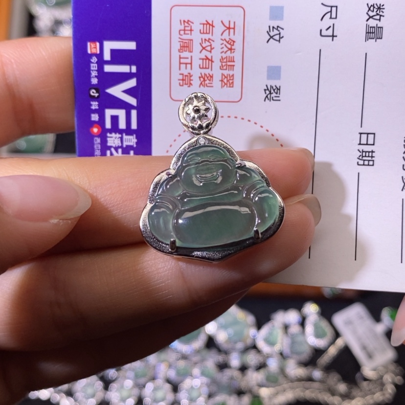 【闪购商品】翡翠颈饰未镶嵌天然