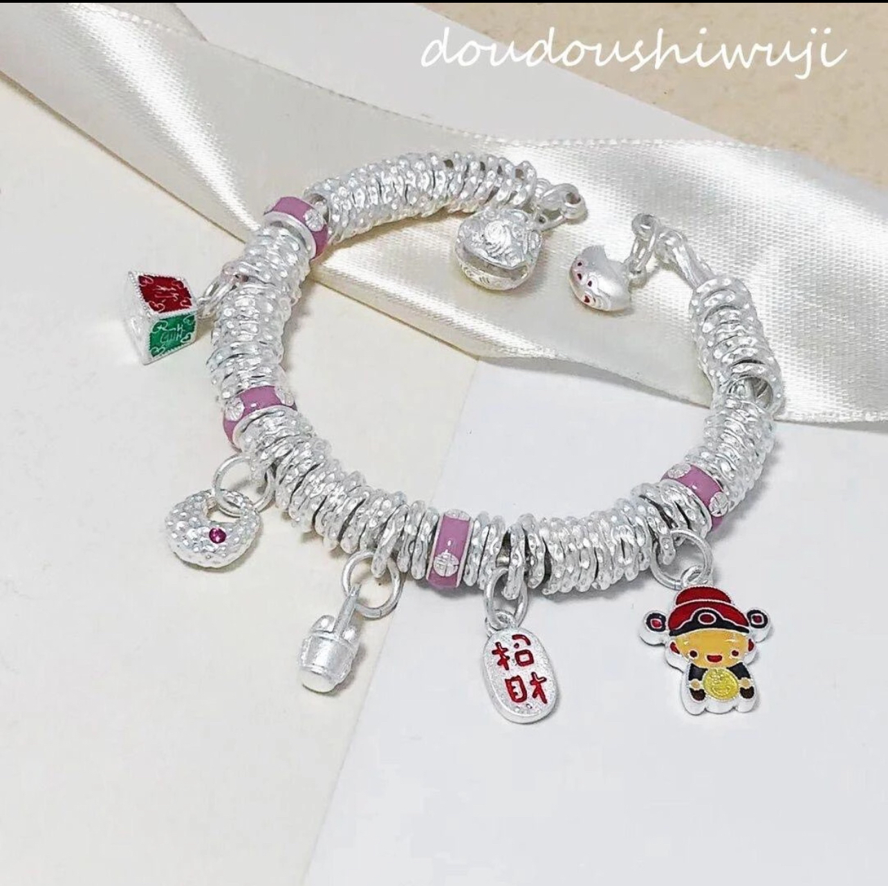 银制品  32号 珐琅彩招财纳福如意小财神吉言盘缠手镯