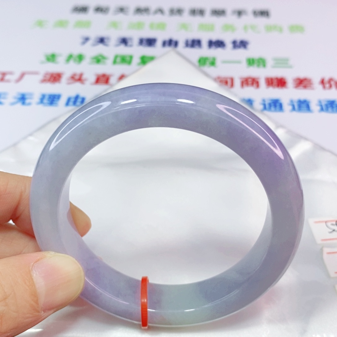 未镶嵌手镯翡翠55.5圈口正圈