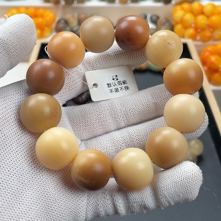 白玉菩提吊坠卡21老树王瑕