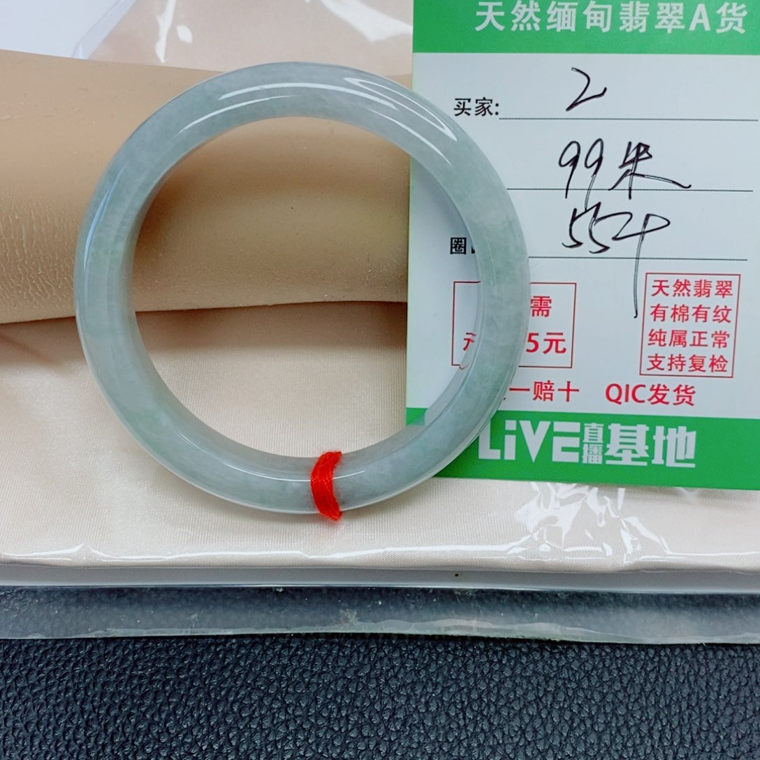 翡翠未镶嵌手镯天然翡翠2
