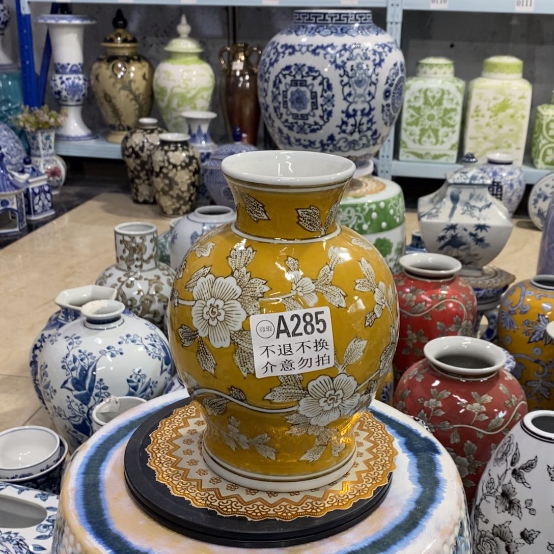 【闪购商品】摆件石榴瓶微瑕……