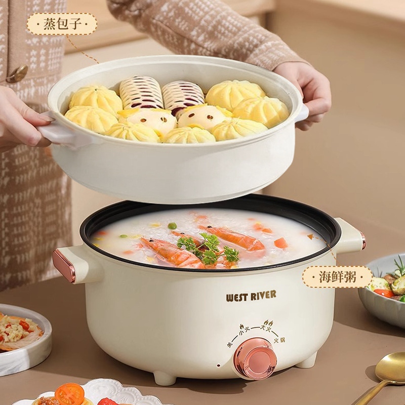 大号电热火锅电炒锅多功能料理锅蒸煎炒不粘锅电煮锅电炸锅