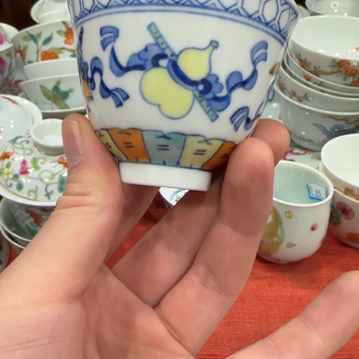 杯陶瓷艺术品收藏陶瓷