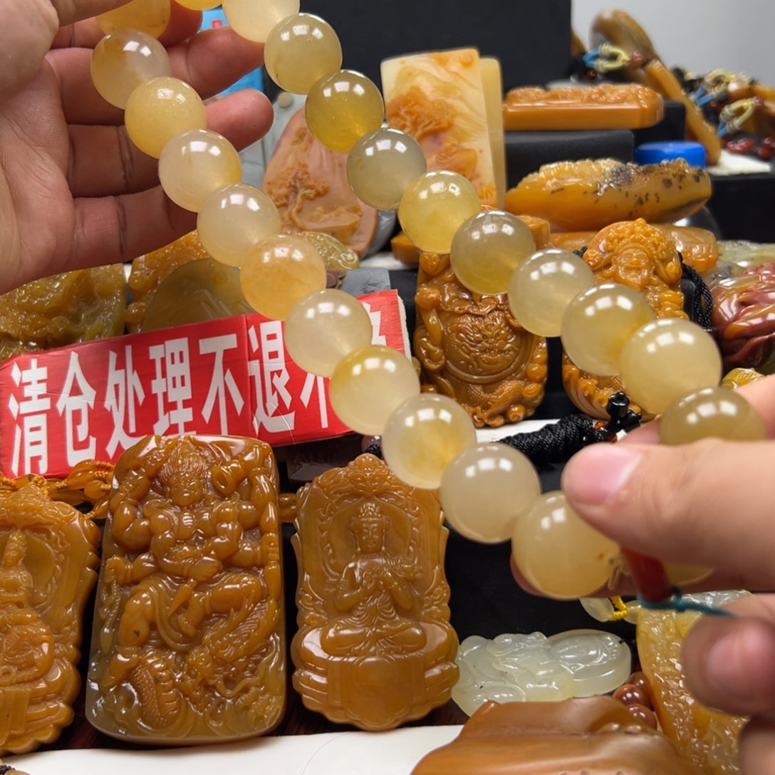 石英质玉（黄龙玉）未镶嵌多选一发货