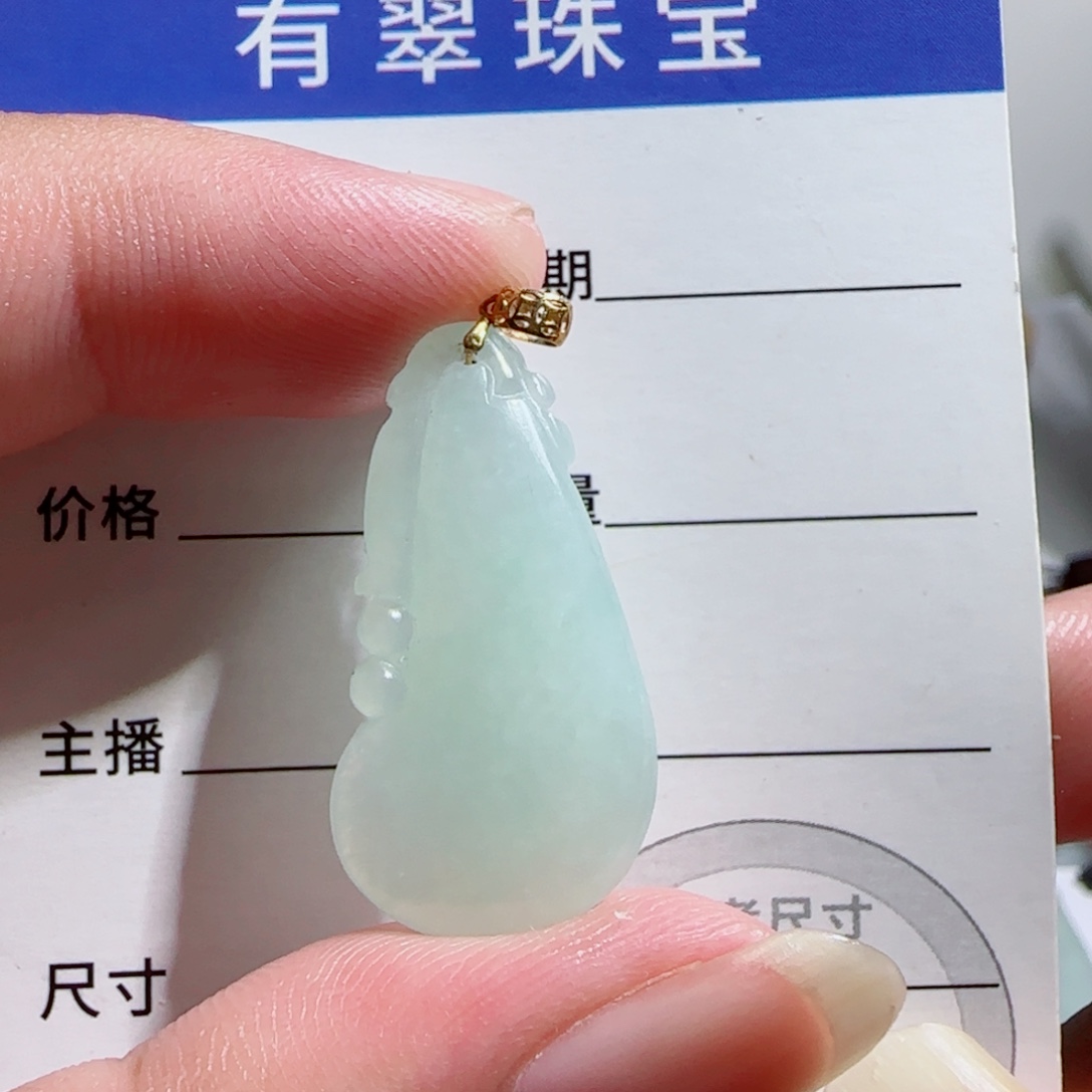 颈饰未镶嵌翡翠福瓜