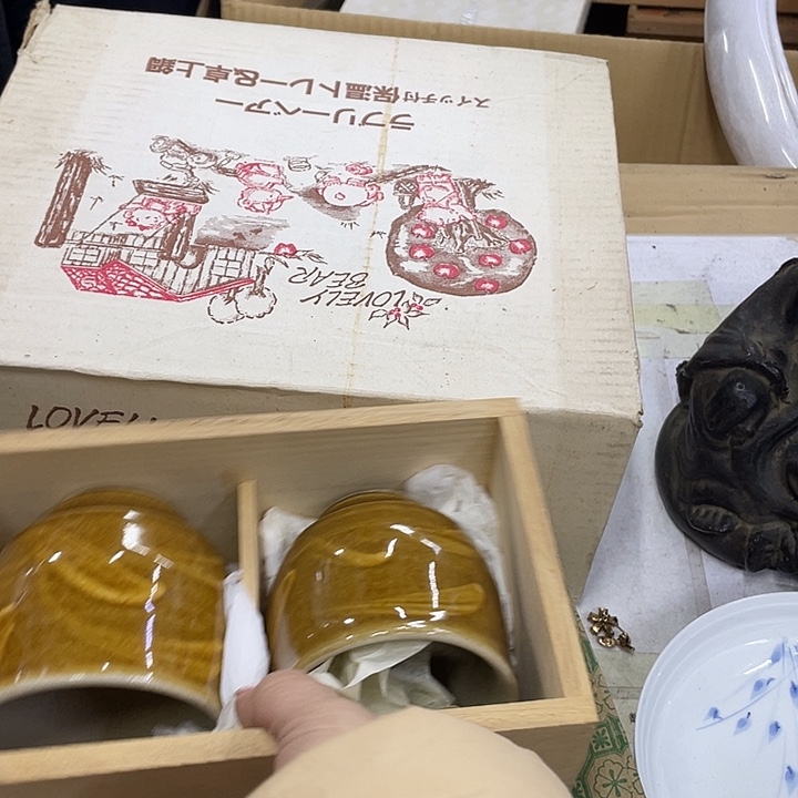啦***咔摆件老讷精品杯子