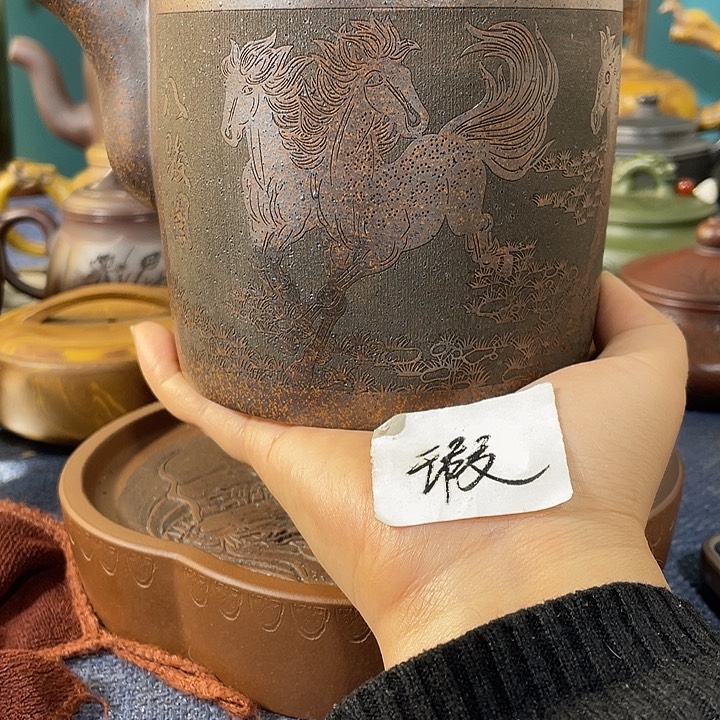 紫砂茶壶瑕疵紫砂茶具