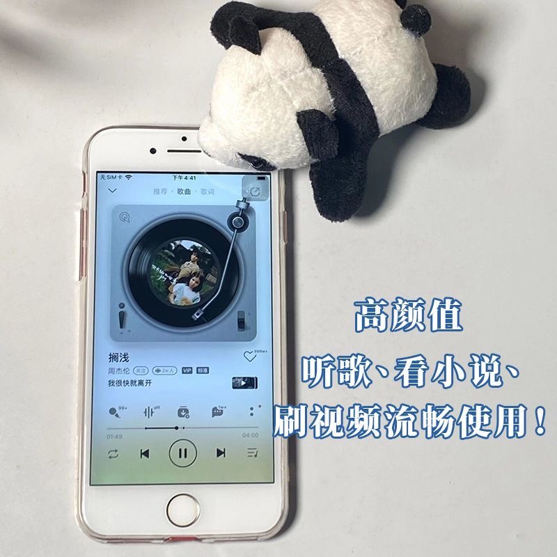 95新 Apple/苹果 拍照手机SE游戏便宜百元机学习备用机二手六代