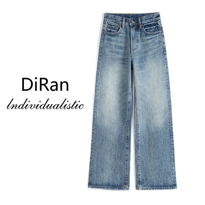 Diran-春秋新款超模无弹洋气土耳其中高腰窄版直筒阔腿拖地裤