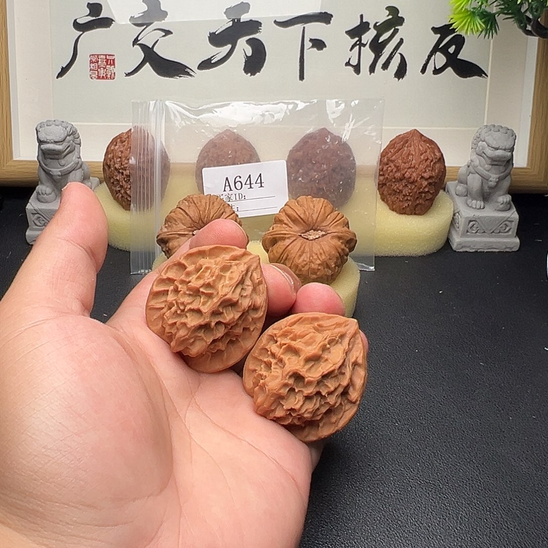 核桃手串/手链A644龙鳞40尺全品