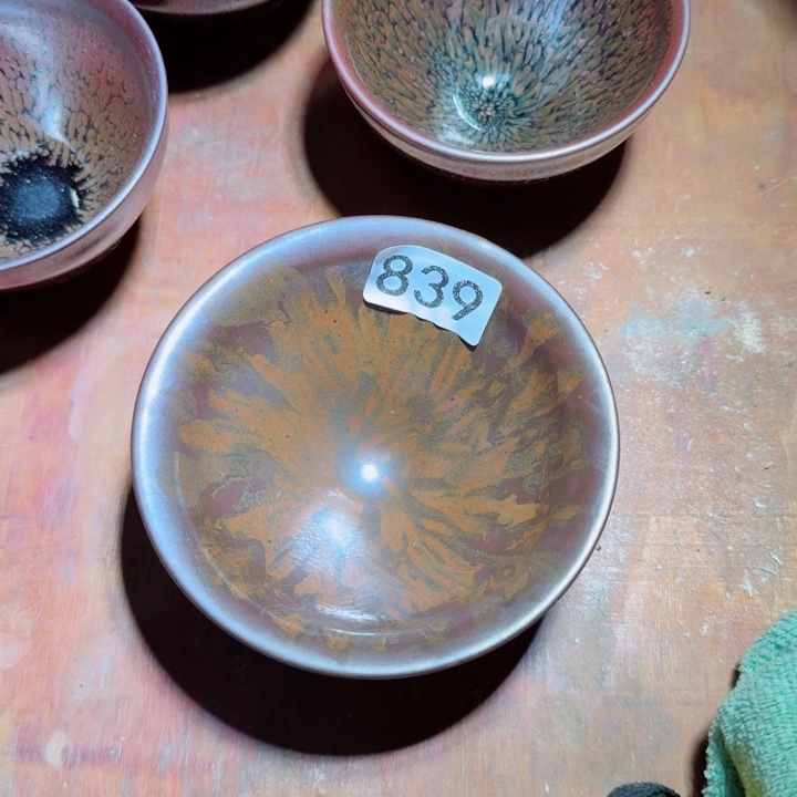 茶盏吐槽算不了呵呵送水……
