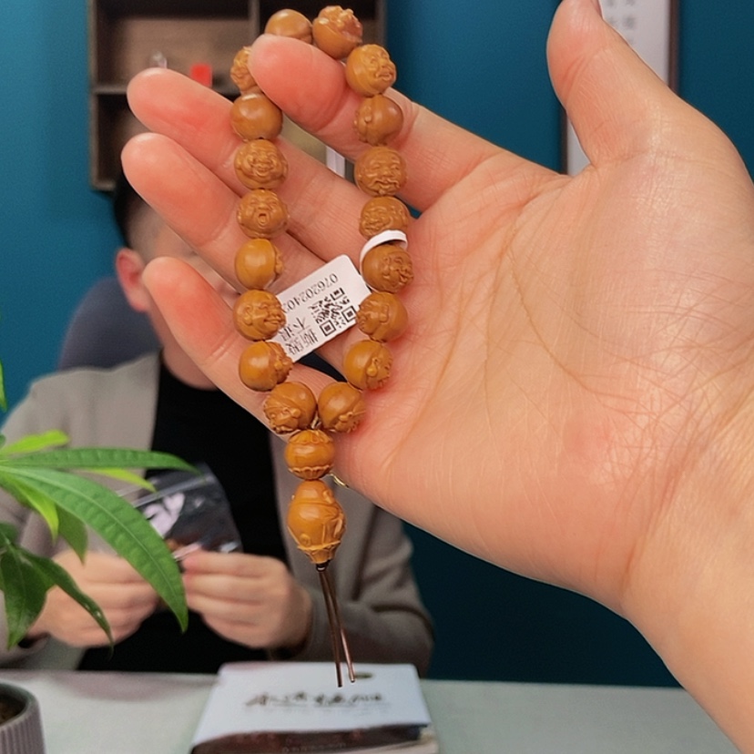 【闪购商品】橄榄核手串/手链1.1财迷666666666999955