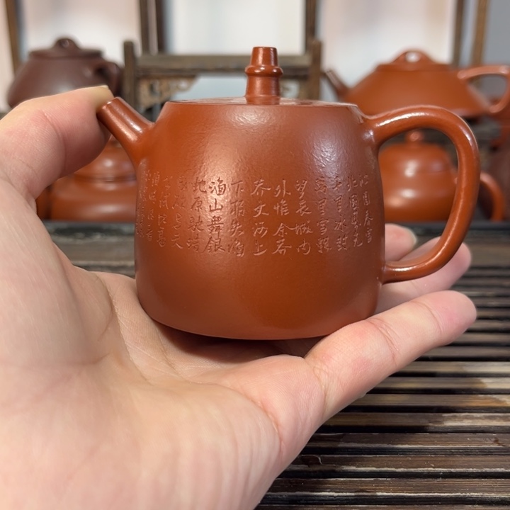 紫砂茶壶原矿紫砂手工制作