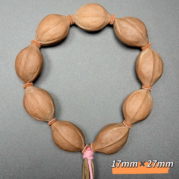 17*27原生态梅林铁核 精选橄榄核素核手串