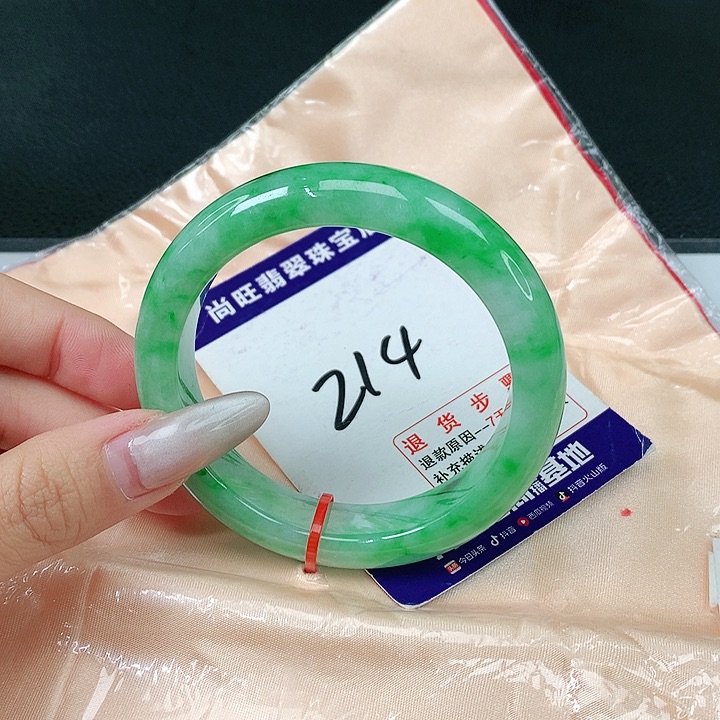 翡翠手镯未镶嵌～****?翡翠12