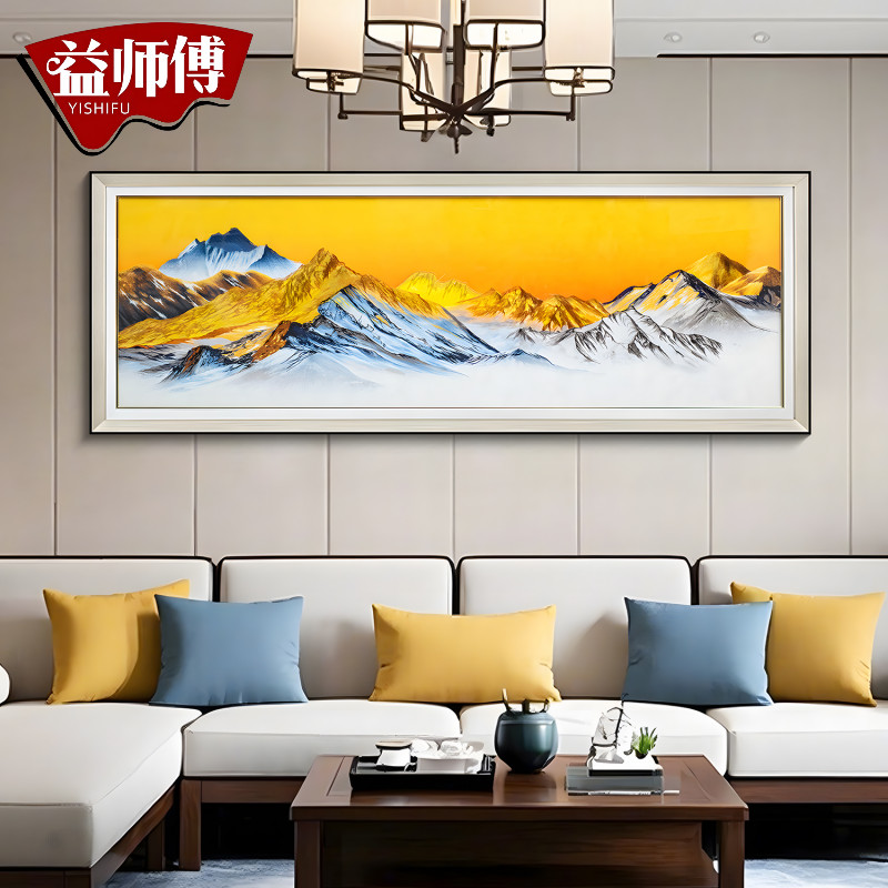 【高端刺绣】山水画靠山图现代沙发背景墙刺绣挂画日照金山80230