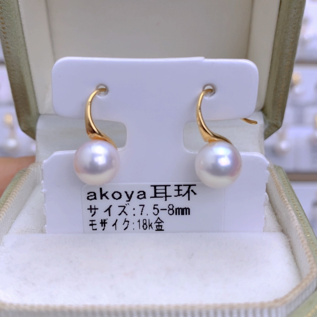 海水珍珠耳饰18K金镶嵌