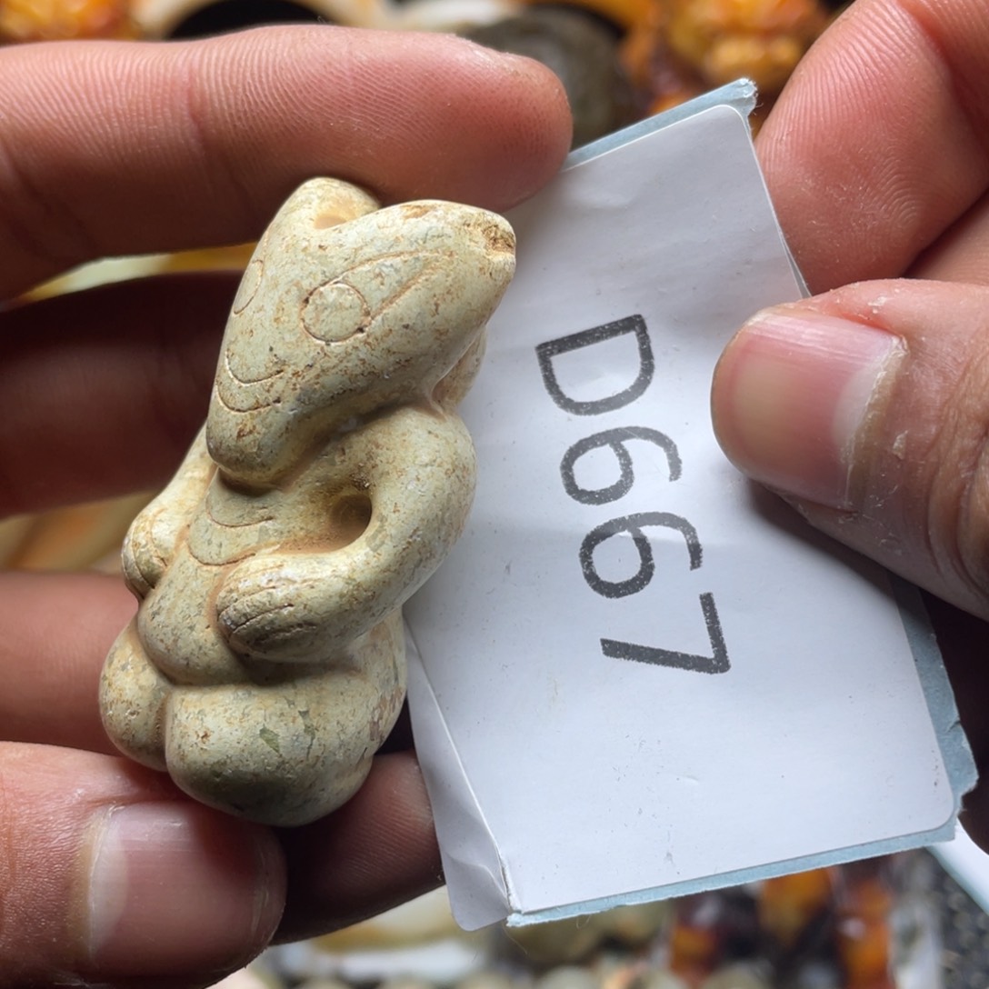 和田玉（糖玉）挂件未镶嵌