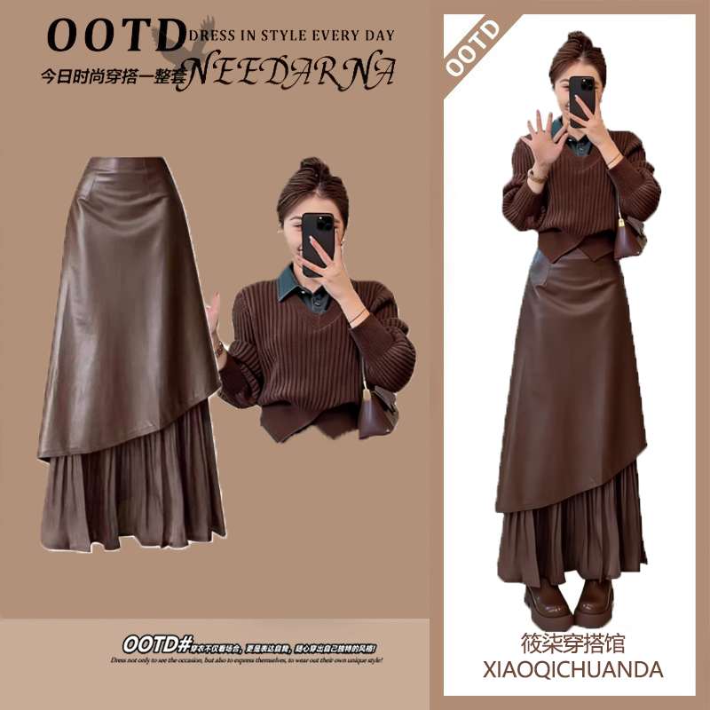 秋冬复古港风穿搭一整套2025新款不规则修身显瘦上衣半身裙两件套