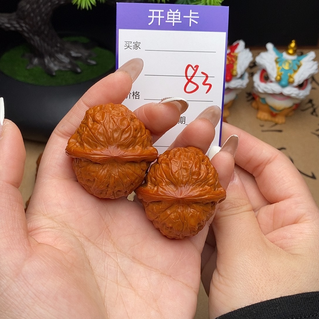吊坠文玩核桃83号40南瓜