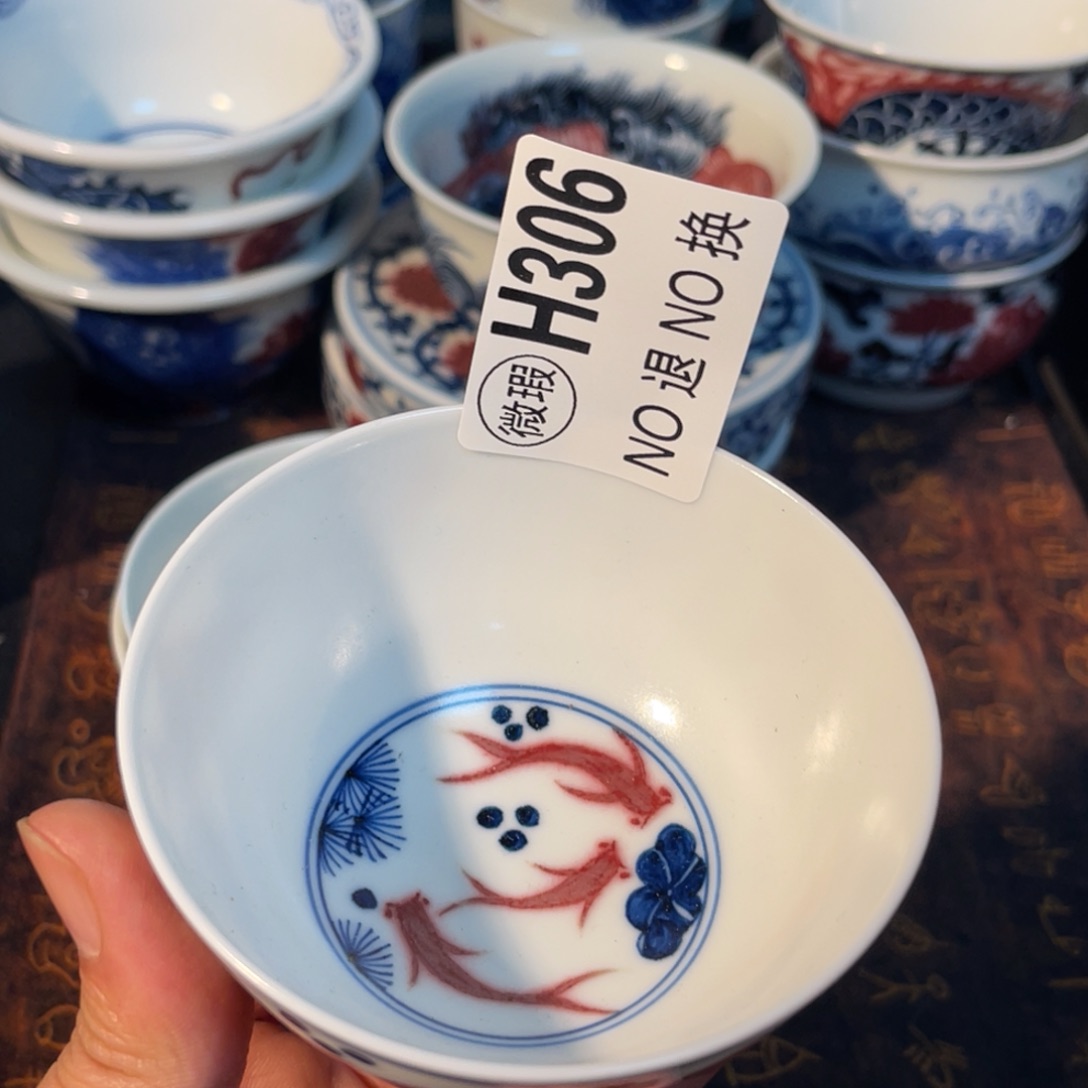 306 半月陶瓷半月陶瓷