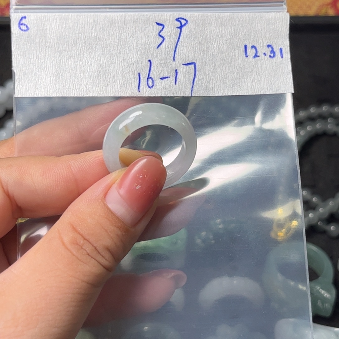 定制翡翠未镶嵌16