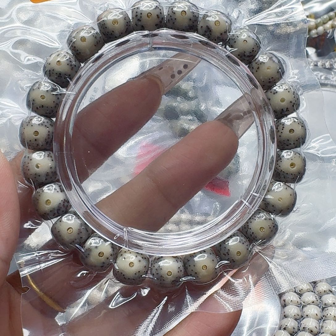 星月菩提手串341快乐星月菩提10