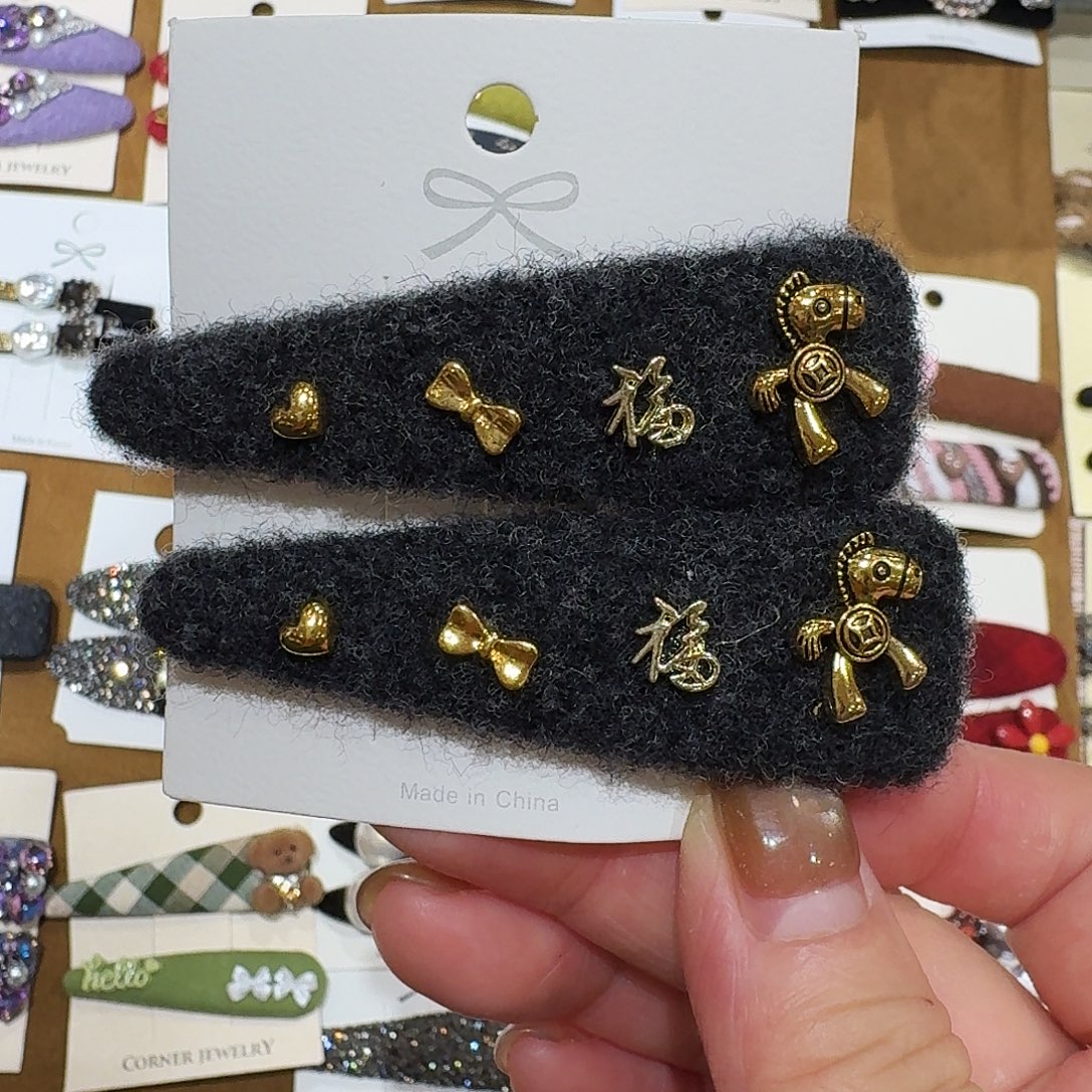 皮质非金属灰色夹子