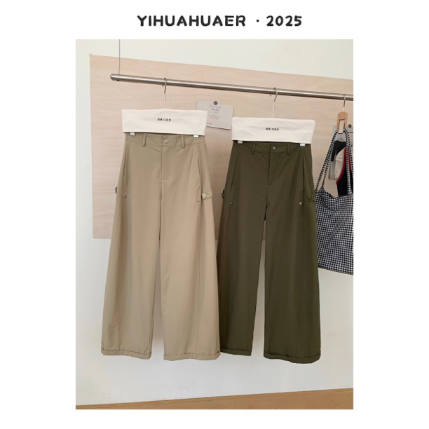 【弯刀裤】新款韩版纯色休闲宽松简约设计感显瘦百搭阔腿休闲裤3577
