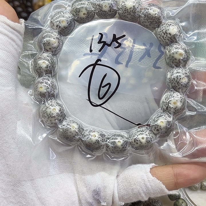 星月菩提吊坠大**璞13.5*桶珠6号