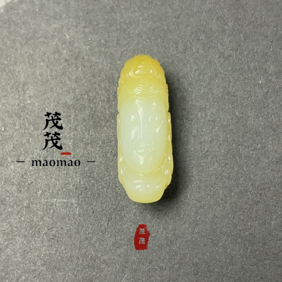天然和田玉俄料观音糖包肉精工纯手工制作孤品