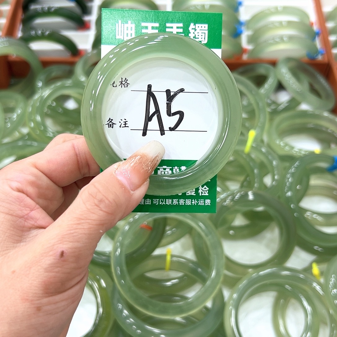 A***.蛇纹石玉未镶嵌手镯