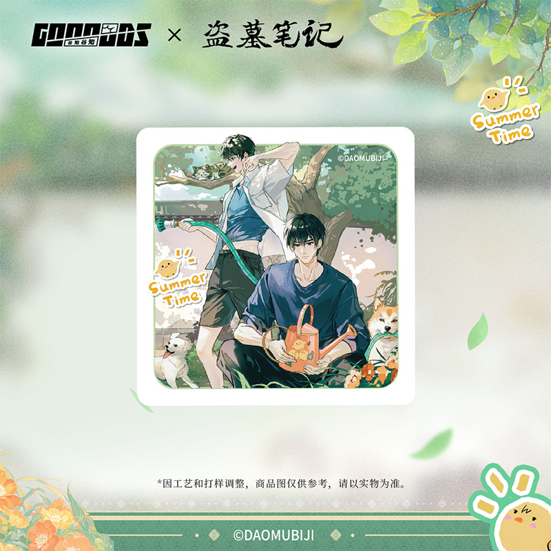 盗墓笔记 四季庭语系列 盆景吧唧 双闪方形吧唧 色纸等