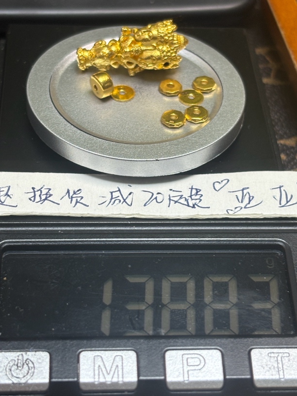足金999黄金配饰