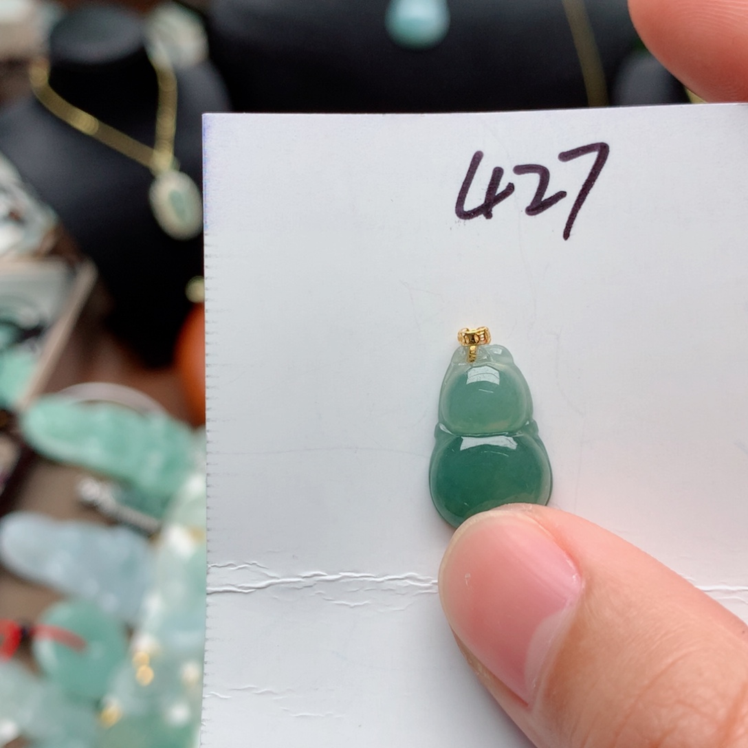 翡翠颈饰18K金镶嵌吊坠