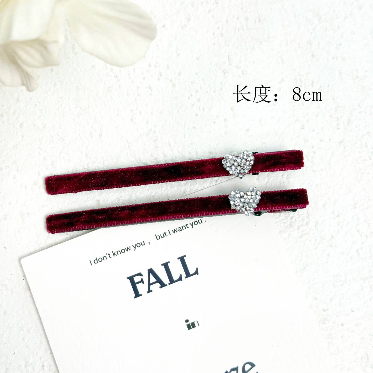 BAOSHATI/宝莎缇F-333红色丝绒满钻爱心长款鸭嘴夹
