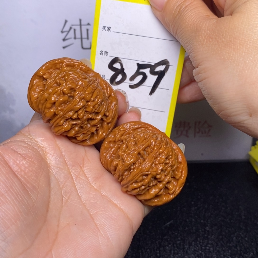 文玩核桃把件859/44四座楼