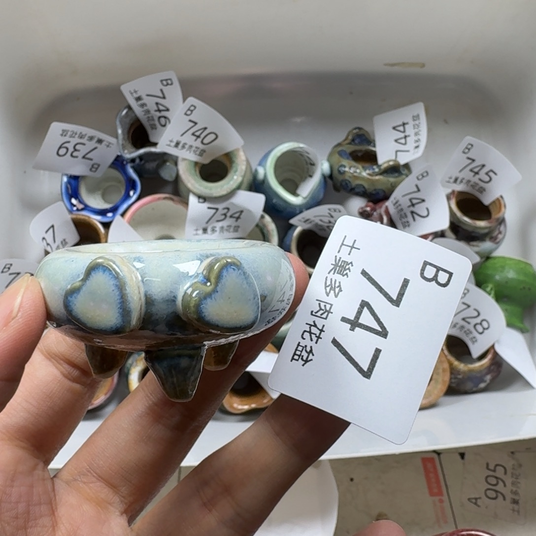 陶瓷艺术设计学与制作