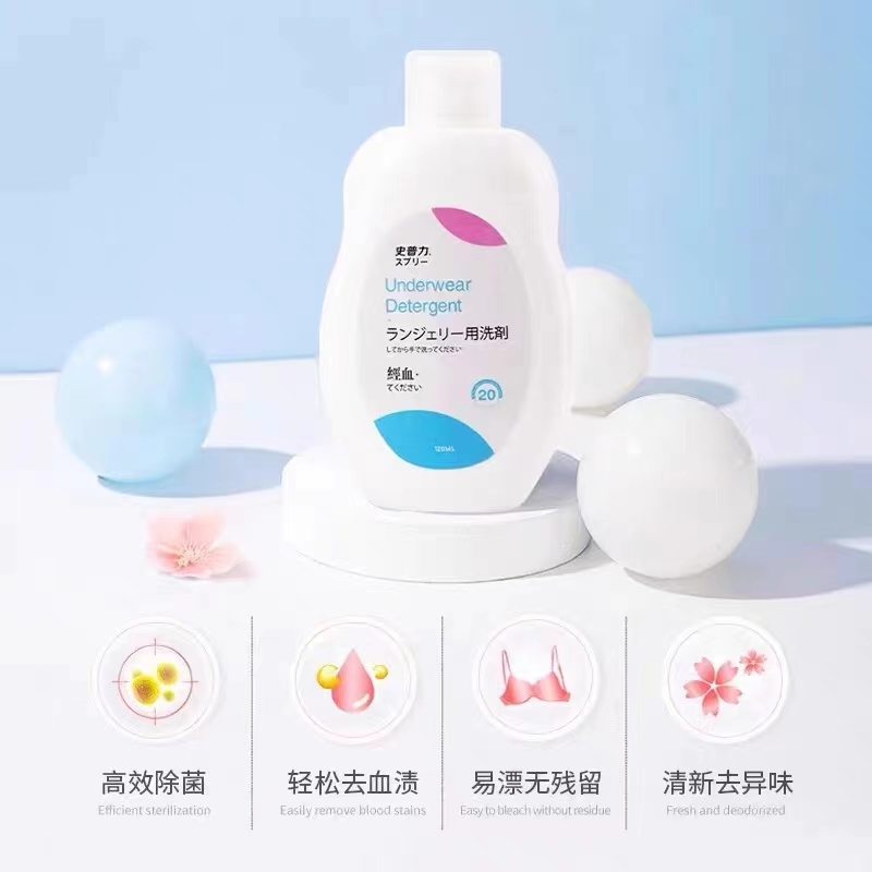 1038史普力内衣清洗剂