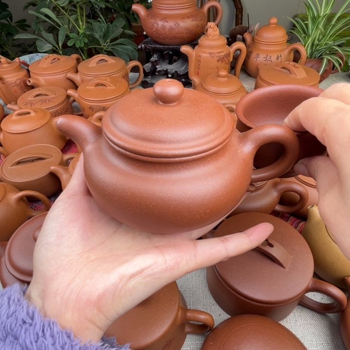 原矿红降坡仿古精工半手350