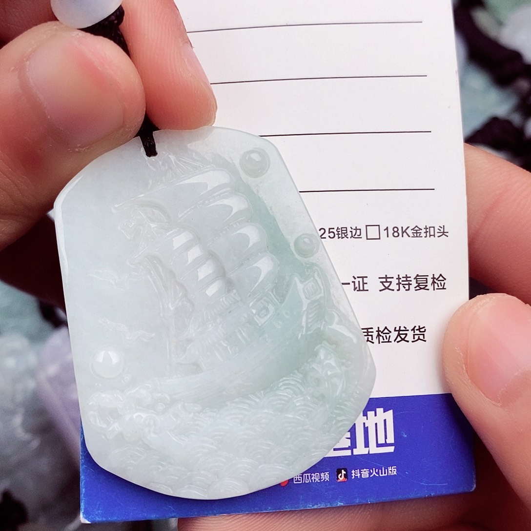 翡翠颈饰未镶嵌翡翠