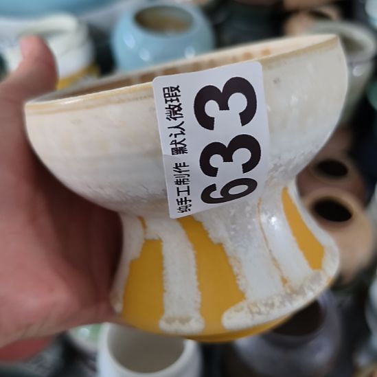 景德镇手工高温陶瓷：内10口高10