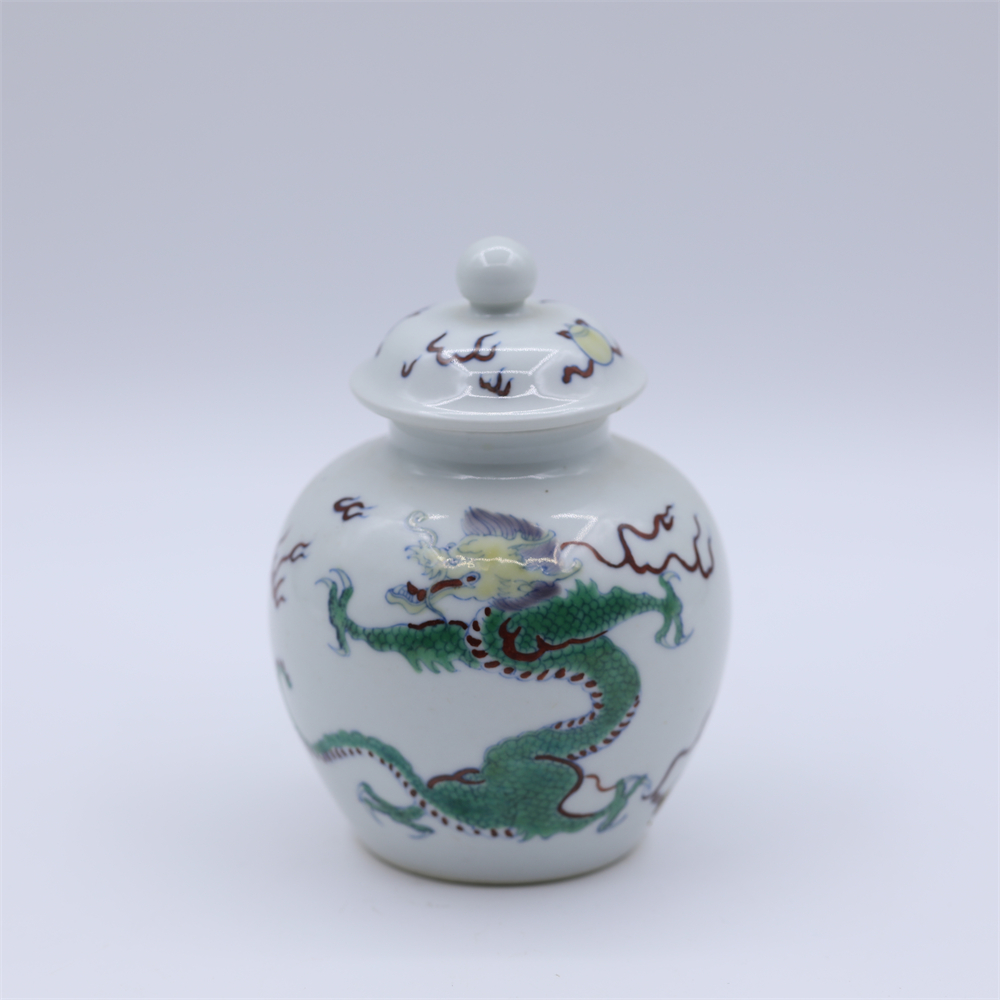 古董/古玩/瓷器/斗彩云龙纹罐LOT3991/老物件