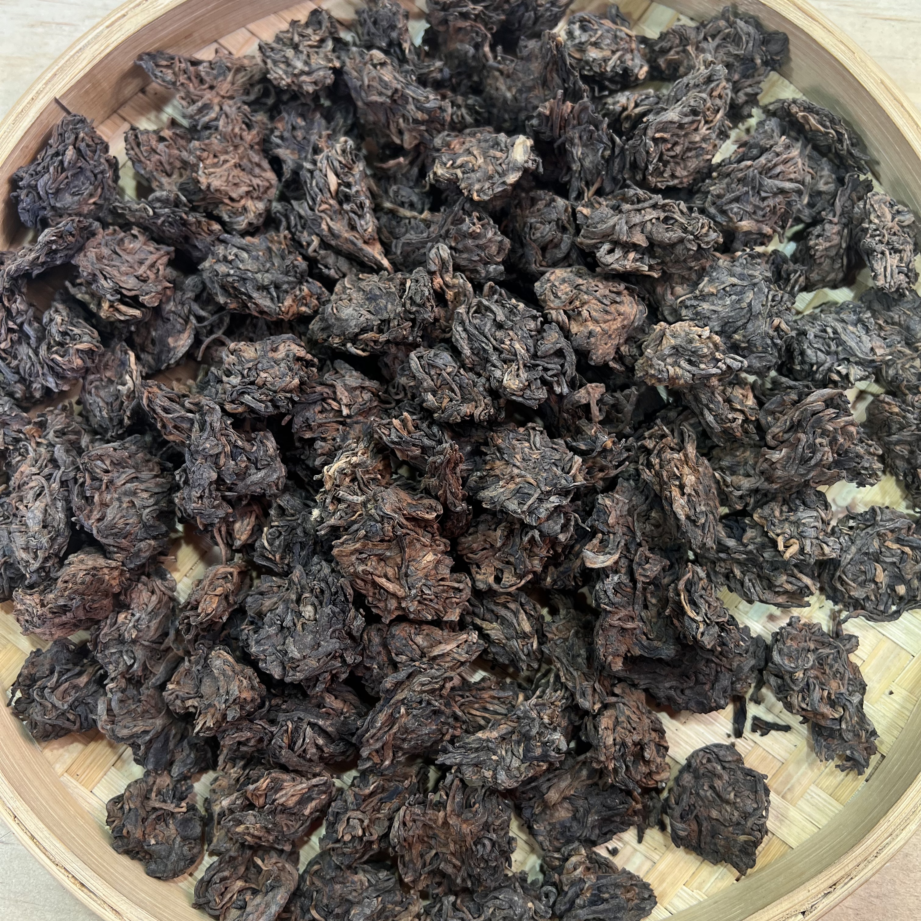 【18号】2021年公弄老茶头 熟茶 春 250克/袋 12月10日【Q318号】