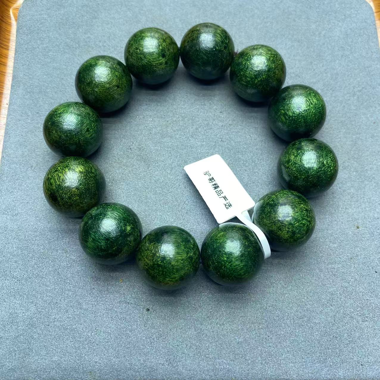 841号文玩成品手串