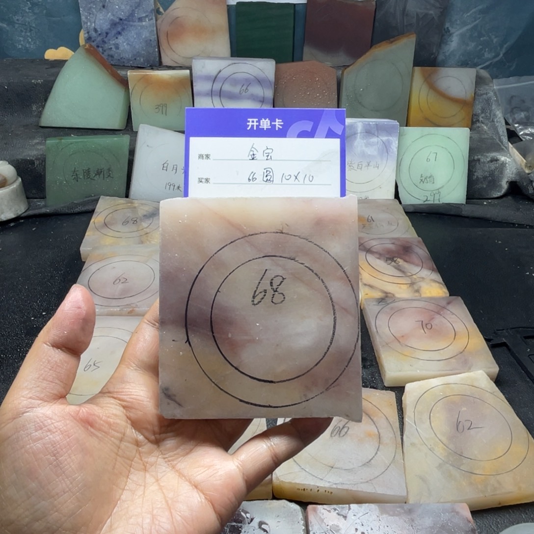 金***宝石英质玉（金丝玉）未镶嵌手镯定制手镯