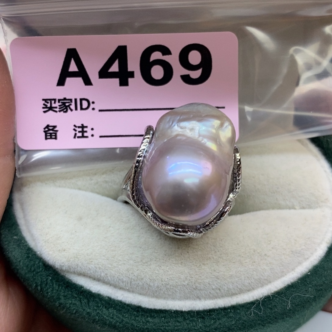 颈饰淡水珍珠未镶嵌