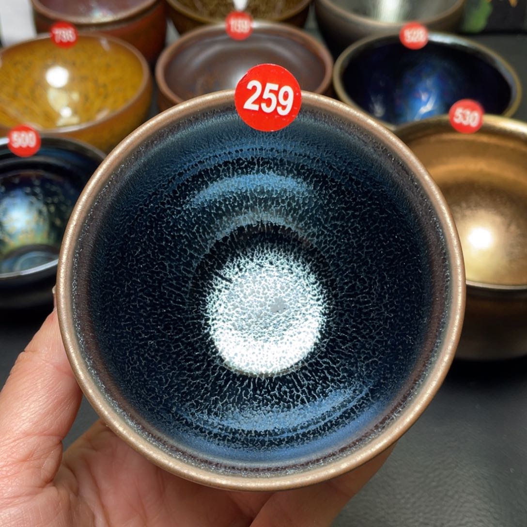 茶盏259 建窑建盏茶盏